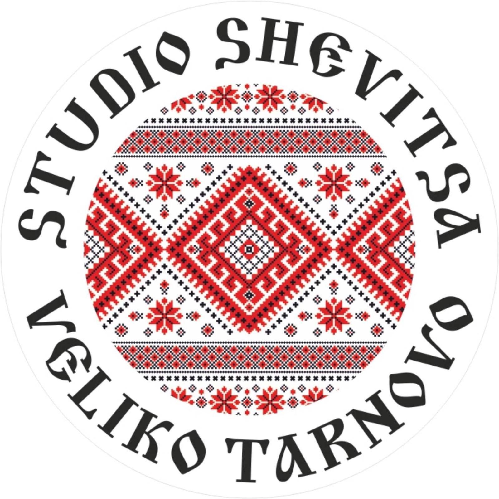 Apartment Studio Shevitsa 2 Wielkie Tyrnowo Zewnętrze zdjęcie